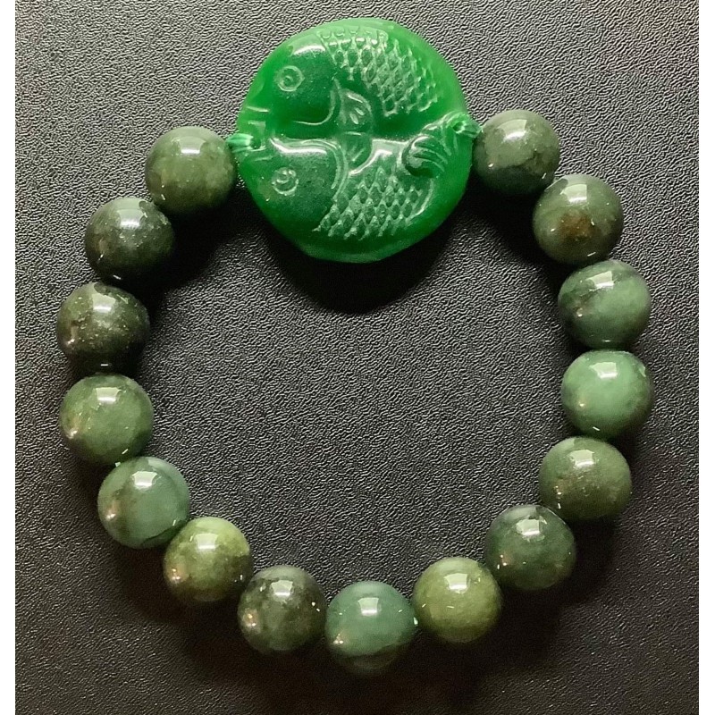 NEW Imperial Jade Gemstone with Fish Zodiac Lucky Charm Bracelet